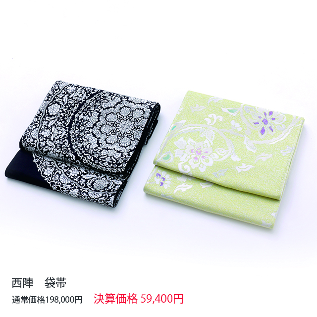 決算 CLEAR ANCE SALE 2021