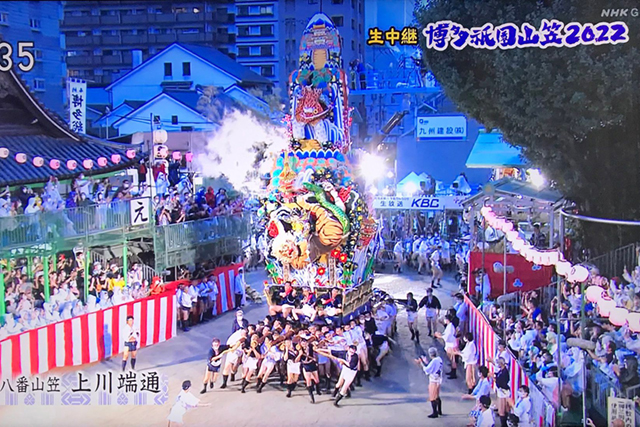 Nhk福岡放送局の山笠中継で杉浦太陽さんにご着用いただきました Okano博多きもの制作所 Nhk福岡放送局の山笠中継で杉浦太陽さんにご着用いただきました Okano博多きもの制作所