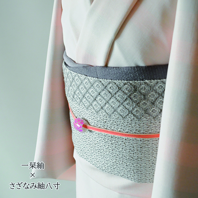 SELECT 一栞 since 2019 | 福岡 博多織の織元 着物・呉服・和装小物 OKANO博多きもの制作所