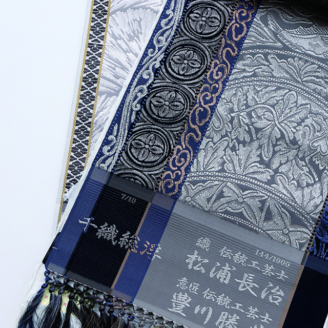松浦長治 叙勲記念 小林顕子 伝統工芸士認定　手織り八寸名古屋帯「千織」フェア