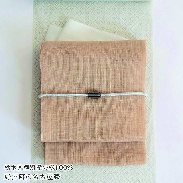 心躍る色と柄　長島誠展