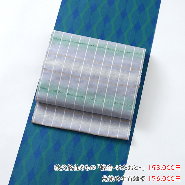 決算CLEARANCE SALE 2025