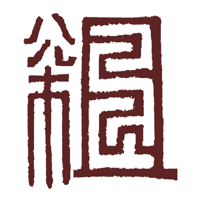 彩りはじめ、秋小物。