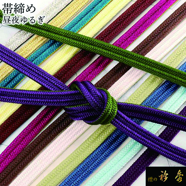 秋の小物フェア vol.1 衿秀