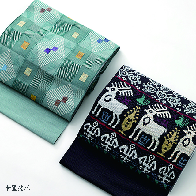 秋の装いを彩る 二つの名匠展 ～帯屋捨松×小紋屋・高田勝～