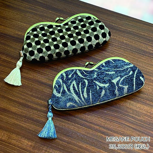 JOJO RETICULE フェア