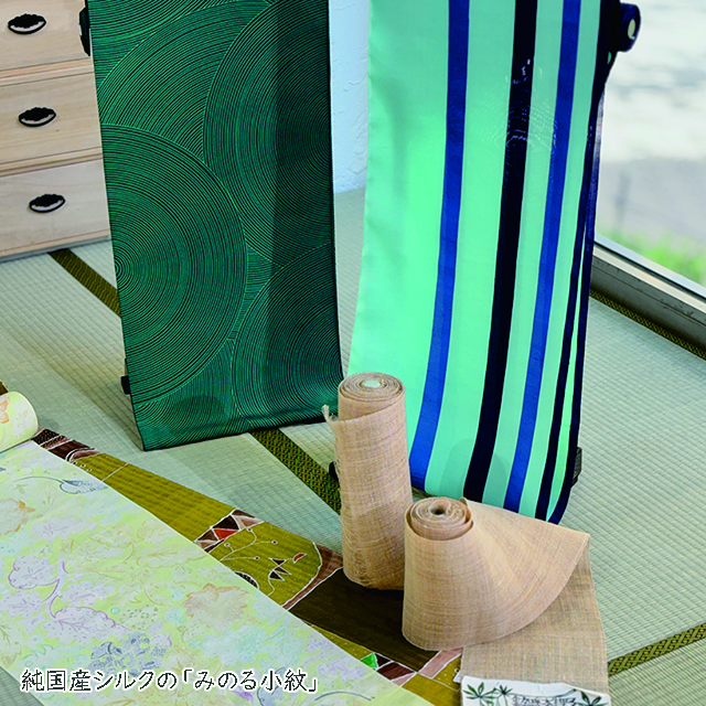心躍る色と柄　長島誠展