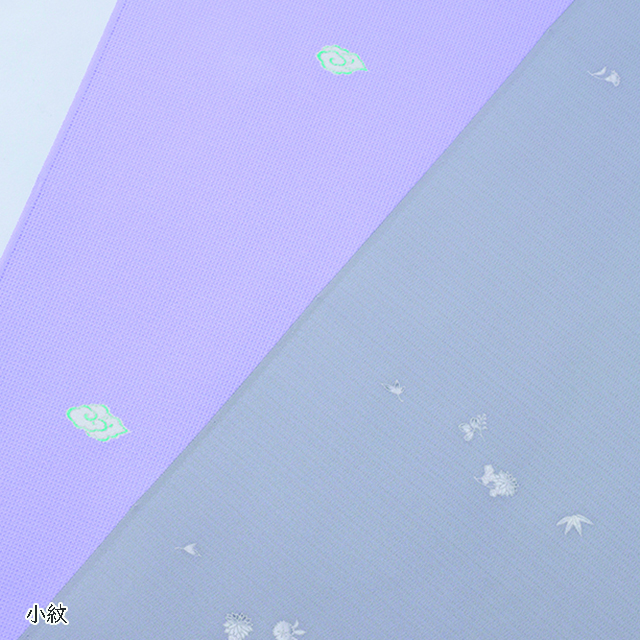 上品きもの 工芸染匠 成謙展