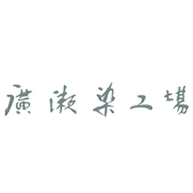 ぬくぬくショールとはおりもの