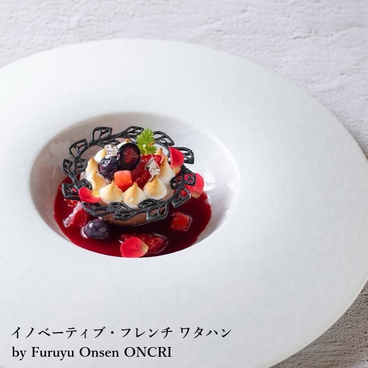 【要予約】Kimono Xmas Party 2025 クリスマスお食事会