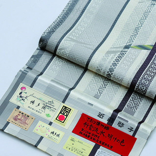 受け継ぐ手、紡ぐ未来 ―博多に息づく伝統と創造― 秋澤ゆずか × 近藤啓子 二人展