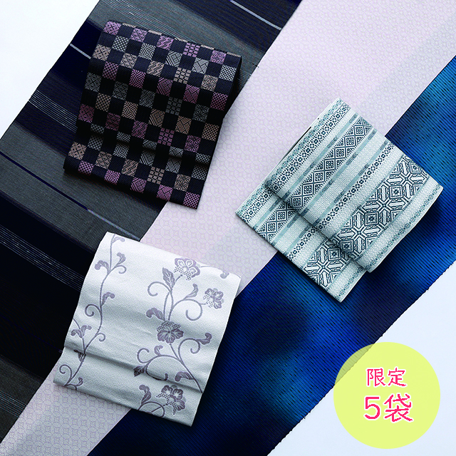 新春特別企画 福袋2026 <数量限定>