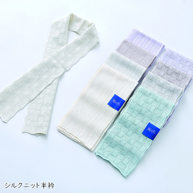 2026年 新春きもの大感謝祭