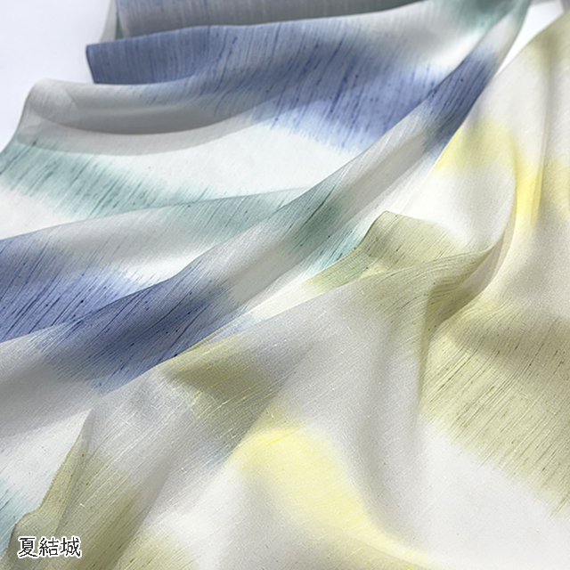 いま着たいきもの 小倉結城