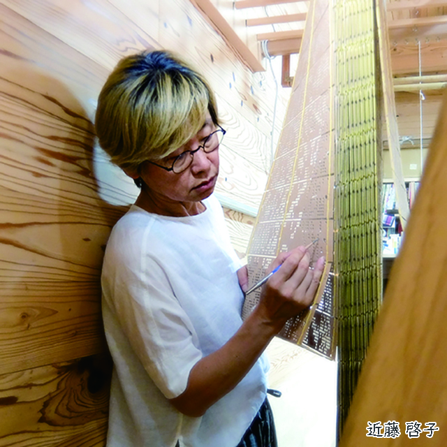 【要予約】手織り博多織のがま口印鑑ケース＜近藤啓子さん＞