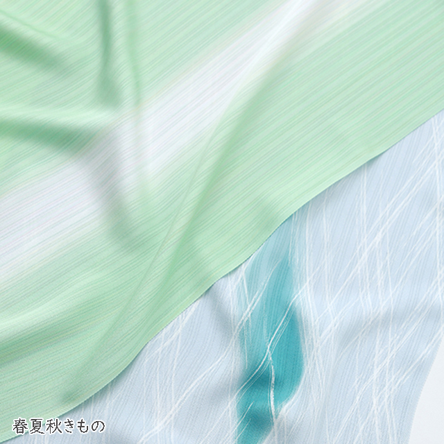 兎優染房 －とうせんぼう－