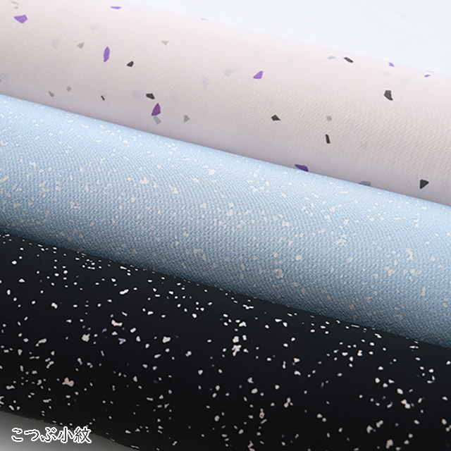 兎優染房 －とうせんぼう－