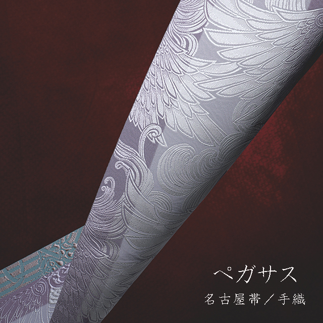 OKANOテーマ作品2026年 丙午 ひのえうま