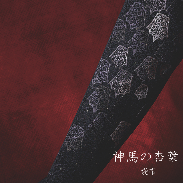 OKANOテーマ作品2026年 丙午 ひのえうま