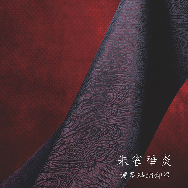 OKANOテーマ作品2026年 丙午 ひのえうま