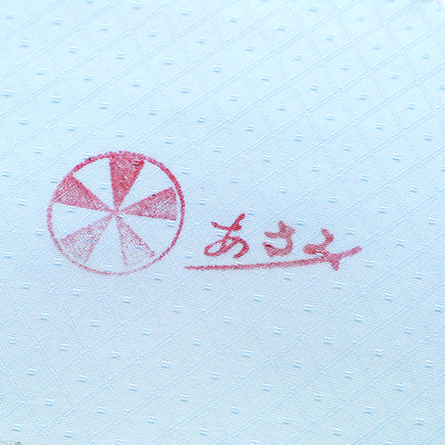 おウチで「洗える」フェア