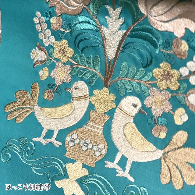 兎優染房 －とうせんぼう－