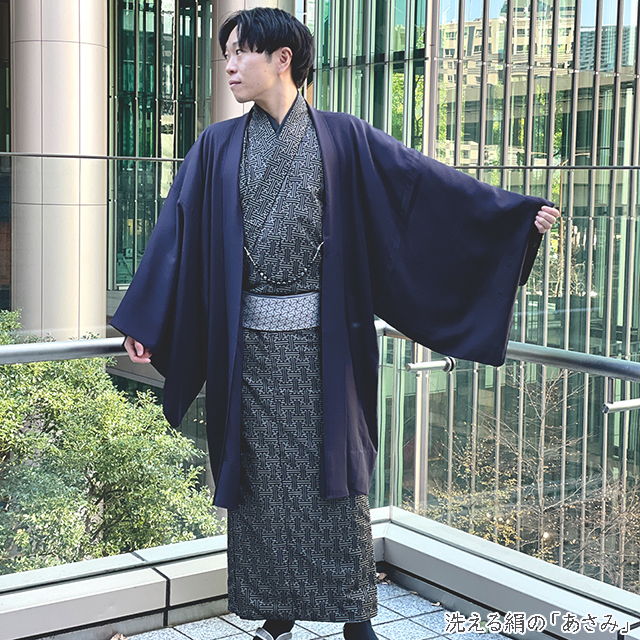 おウチで「洗える」フェア