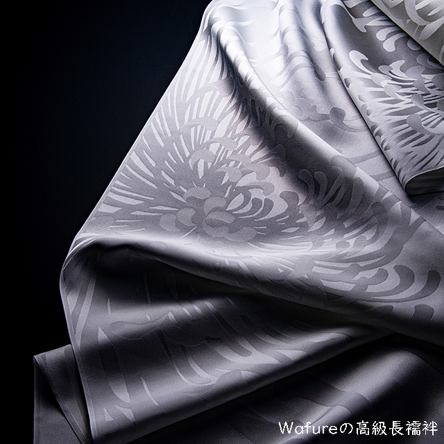 おウチで「洗える」フェア