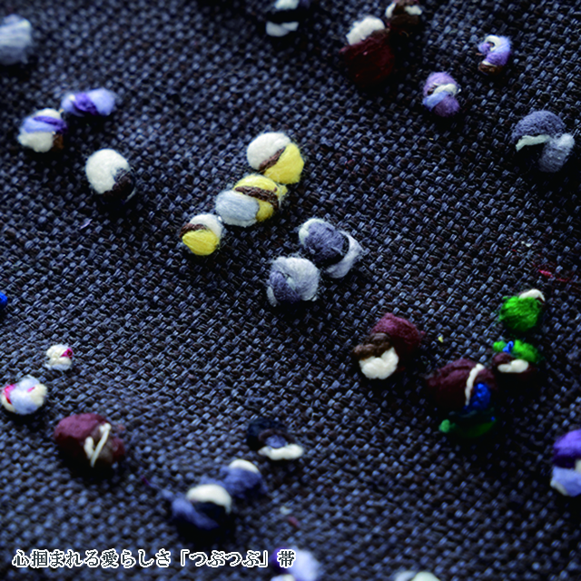 OKANO博多リバレイン店初開催 CHITO 千藤 展