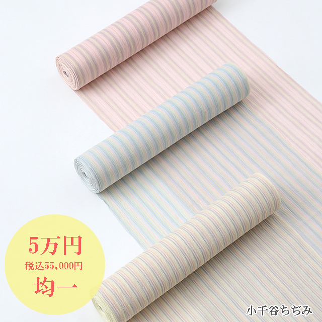 “５”年の感謝を込めて！ OKANO ARK HILLS ５周年SALE