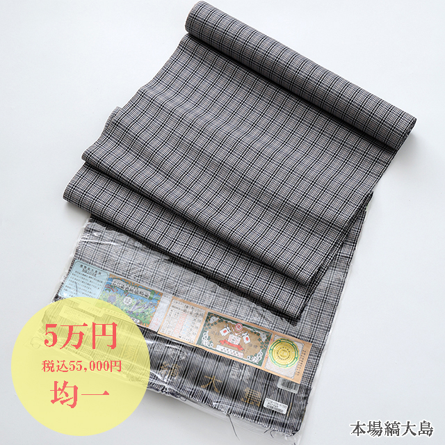 “５”年の感謝を込めて！ OKANO ARK HILLS ５周年SALE