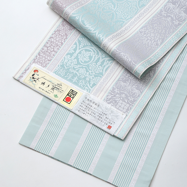 博多織　袋帯 総浮本袋