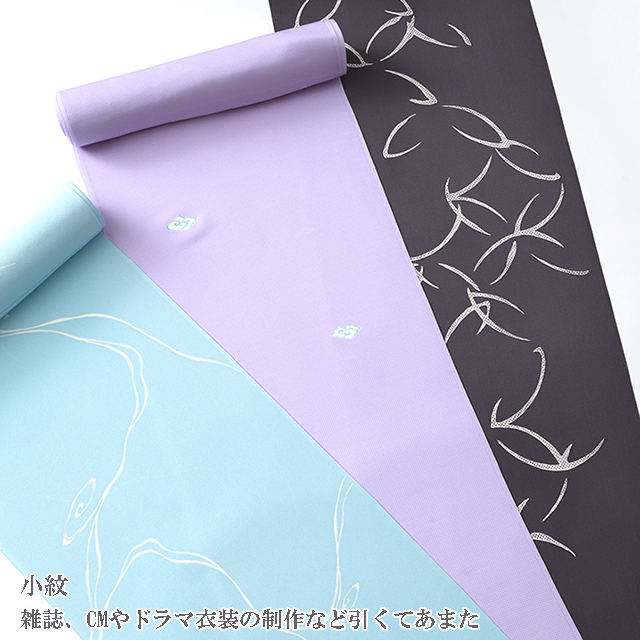 「品格を纏う」 あこがれの成謙