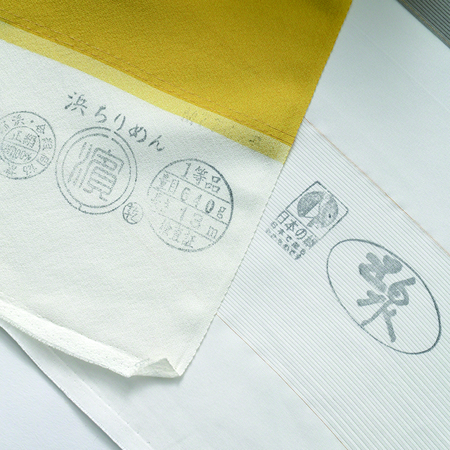 江戸小紋 江紋屋展