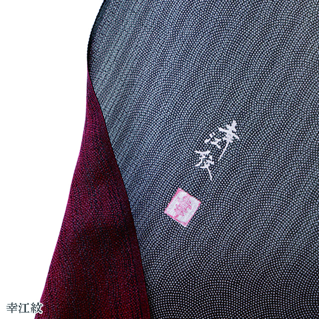 江戸小紋 江紋屋展