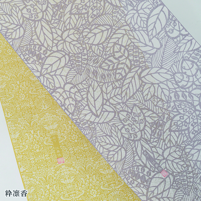 江戸小紋 江紋屋展