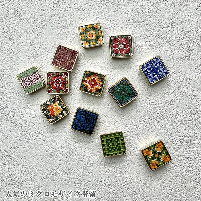 KIMONO SMILE 大人エスニック きりばめ半巾帯