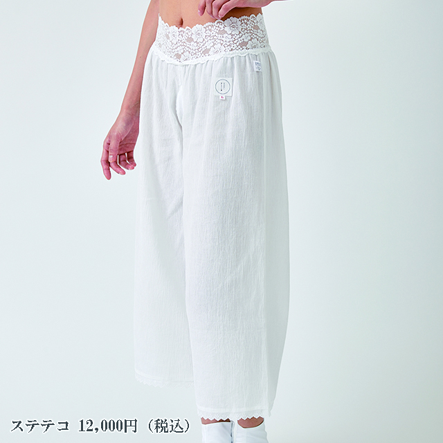 たかはしきもの工房フェア