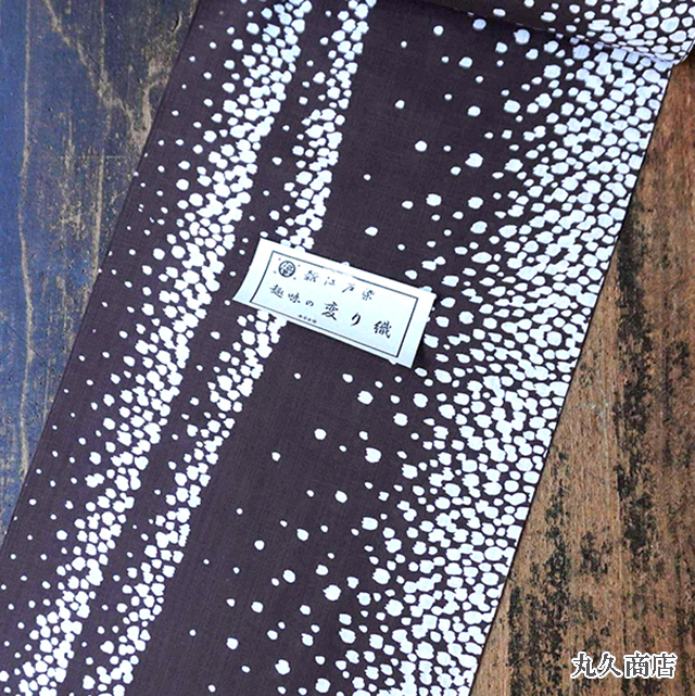 夏きもの ときどき 浴衣