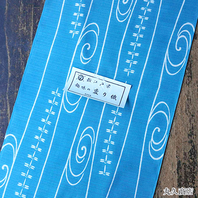 夏きもの ときどき 浴衣