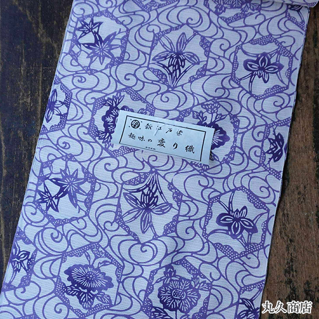 夏きもの ときどき 浴衣