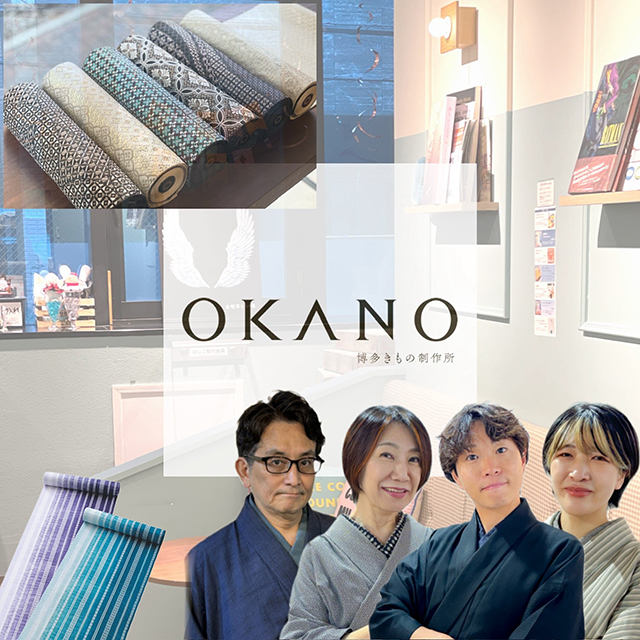 東京キモノショー2026【3日間限定】