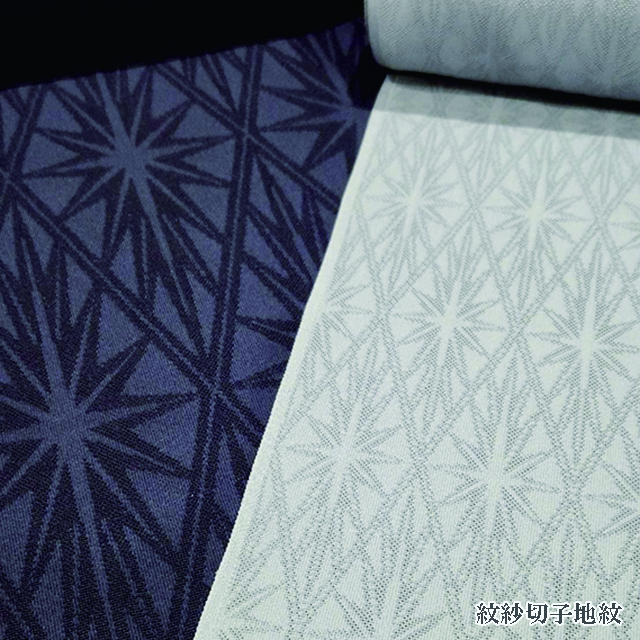 江戸小紋 江紋屋展