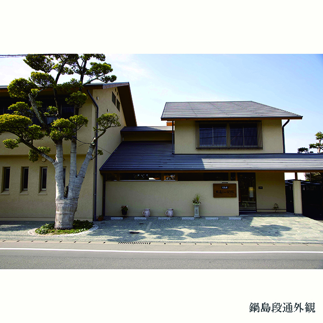 【要予約】大人の社会科見学 鍋島段通見学と祐徳稲荷神社散策日帰りバスツアー