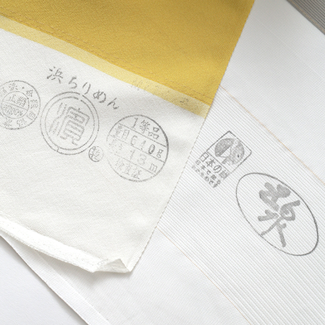 「透ける、薫る、凛とする。」江戸小紋「江紋屋」