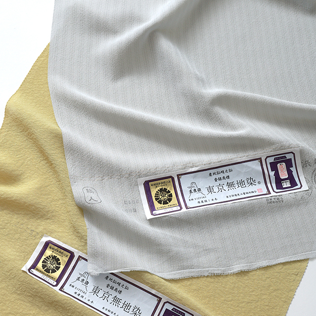 「透ける、薫る、凛とする。」江戸小紋「江紋屋」