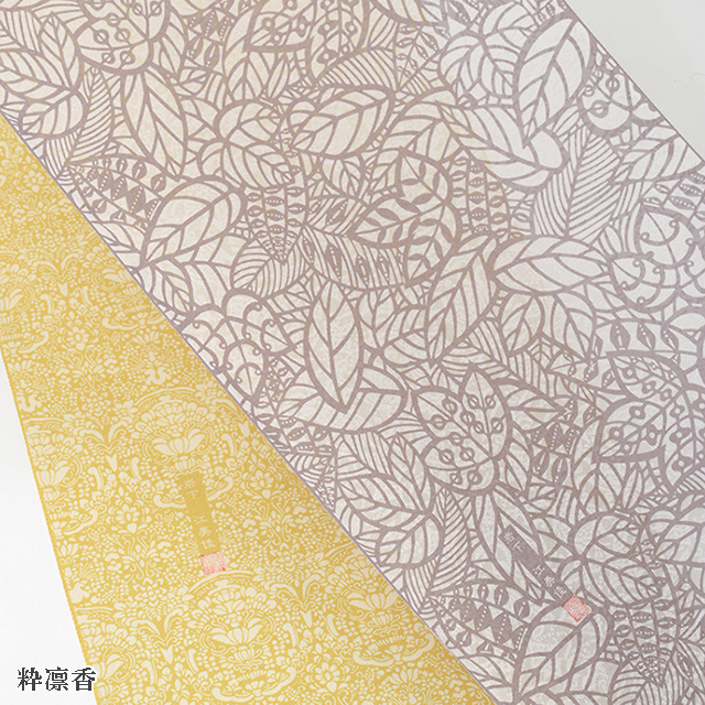 「透ける、薫る、凛とする。」江戸小紋「江紋屋」