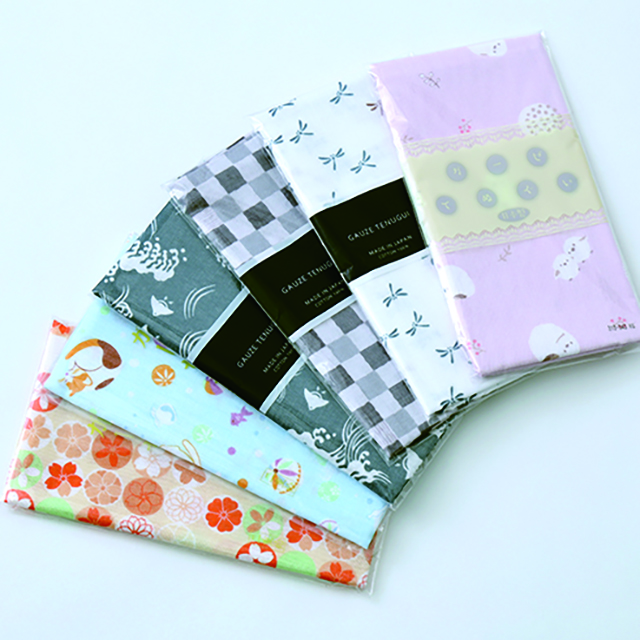 【ご来店予約限定プレゼント】お洒落半衿 または ガーゼ手拭