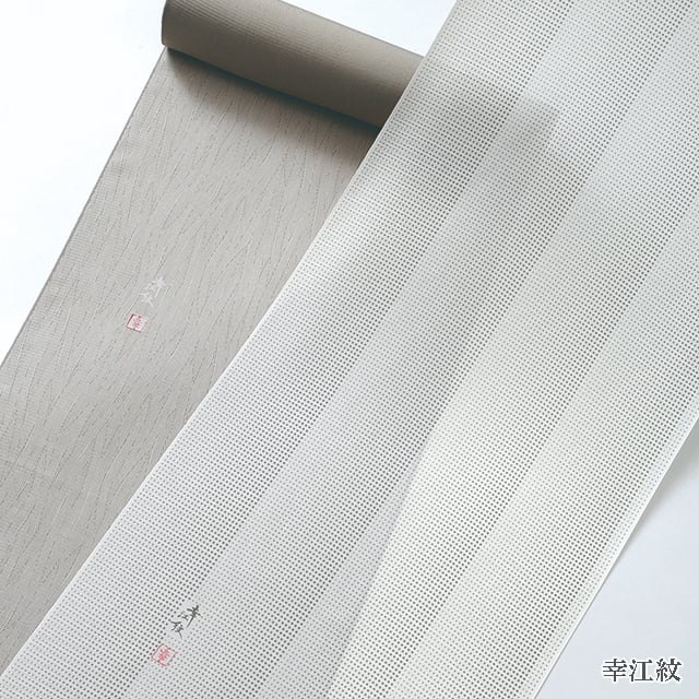 「透ける、薫る、凛とする。」江戸小紋「江紋屋」