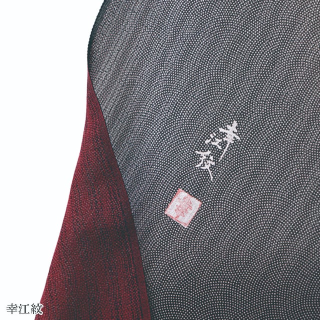 「透ける、薫る、凛とする。」江戸小紋「江紋屋」